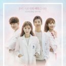 애인메디칼 이미지