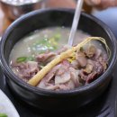 예슬가마솥국밥 이미지