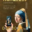 (주)유티플러스인터랙티브 이미지