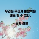 마고음악학원 - 북구 박상진11로 21 | 마고음악학원