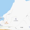 흙내음삼계탕