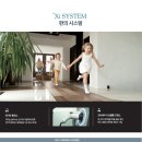 중산지구5 이미지