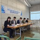 삼진식품㈜ 이미지