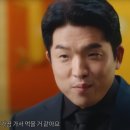 구워주는고깃집