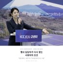 한국방송아나운서MC협회 | 제주 아나운서 섭외: 행사 담당자가 다시 찾는 사회자의 조건 5가지