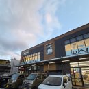 에이마트 | [유후인 마트] 유후인 식사와 야식을 책임지는 에이쿱(에이코프) vs 이온마트 솔직비교 후기