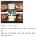 세인트치과의원 이미지