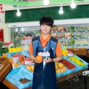예성수산 이미지
