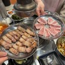 동화로연탄구이 연동점 제주 공항근처흑돼지 맛집