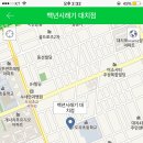 백년뷔페식당 이미지