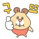 GS25다대포점 이미지
