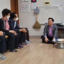 서변 경로당 이미지