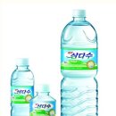 제주제일건강생활 이미지