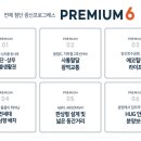 광신프로그레스 이미지