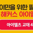 [가격내림] 여자옷 / 트렌치코트 / 블라우스 / 바지 / 신발 / 여성용품 이미지