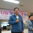 쥬얼리성형외과의원 이미지