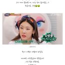 와이핏휘트니스선운점 이미지
