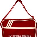 용인대 석사 화랑 태권도장 이미지