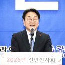 그리자