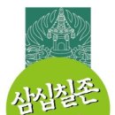 위덕대학교 이미지
