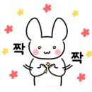 혜전대학구내안경원 이미지