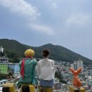 위드미 본동감천점 | 마!부산