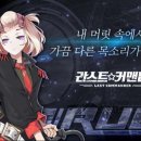 루비PC 이미지