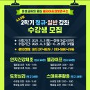 웰라이프 코칭 네이버블로그