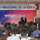 청하면행정복지센터 이미지