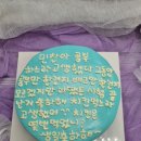 소담빵 이미지