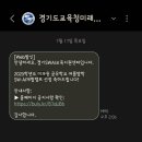 원안양 이미지