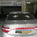 광영카 이미지