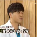 쩐의 전쟁 PC방 이미지