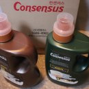 현대향기세탁 이미지