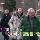 수수한끼 이미지
