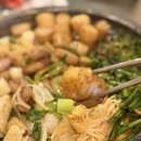아현황소곱창구이 | 안양 곱창 맛집 일미곱 황소곱창구이와 대창구이 솔직 후기