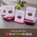 코리아열처리 - 의왕시 | 코리아열처리