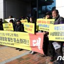 도원 태양광발전소 이미지