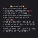 뷰티,바이미 이미지