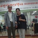 창동노인복지센터 Daum카페