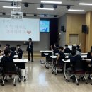 김천중앙중학교 이미지