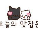 모현동-40 이미지