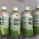 금해유통주 이미지