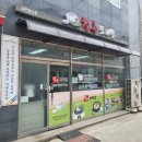 청춘보리밥 대관령점 | 평창 진부 보리밥 맛집 비빔밤 신선한 재료 착한가격 청춘보리밥