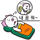 S모텔 이미지