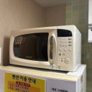 밀양수영장가족쏠마레펜션 이미지