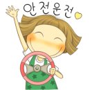 동원카모터스 이미지