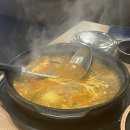 [경기 의왕] 내손동 가족외식 추천, 이차돌 🍖 내돈내산 솔직후기