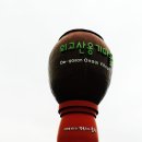 옹기마을 이미지