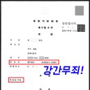 김형석법률사무소 이미지